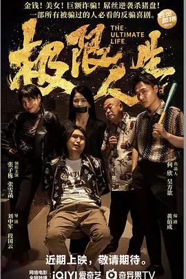 久久亚洲精品国产亚洲老地址